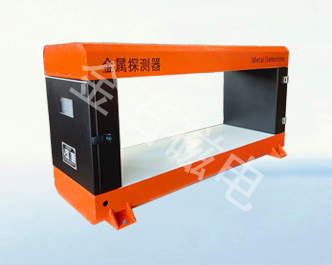 介紹自動(dòng)上料金屬自動(dòng)分離器適用范圍