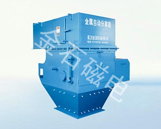 金屬自動分揀機(jī)工作原理